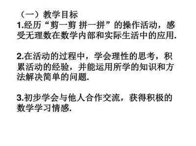 视频号如何连接外部文章，提升内容传播力