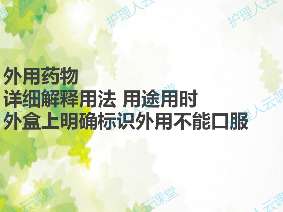 快手该如何搜视频号？教你轻松找到你想看的视频号！