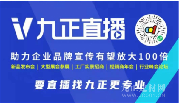 民营医院如何认证视频号？全流程指南助力您的品牌升级