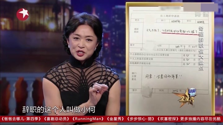 视频号活动结束后如何查看活动数据和反馈？