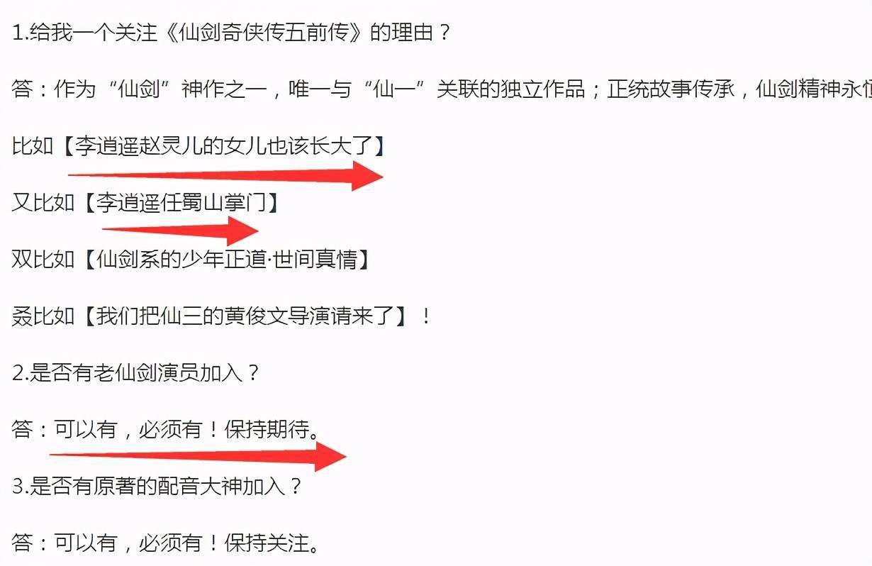 视频号开店如何上传商品？详细教程让你轻松开店！